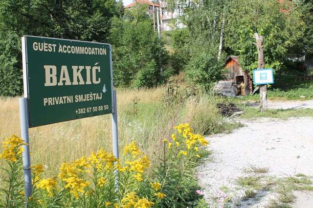 Гостевой дом Guest Accommodation Bakic Колашин-15